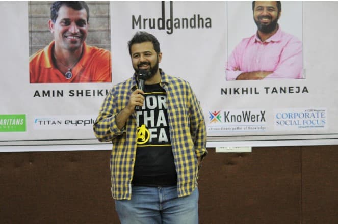 SIMSREE Activities photo 3